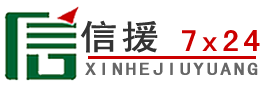 龙岗区道路救援送油