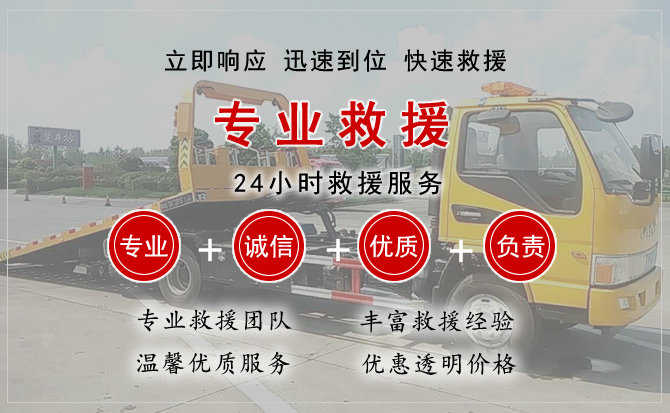 龙岗区汽车送柴油